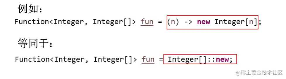 image-20201223154852716