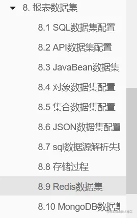 image-20220721150259851