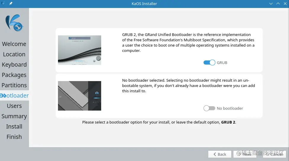 image-20211222165209859