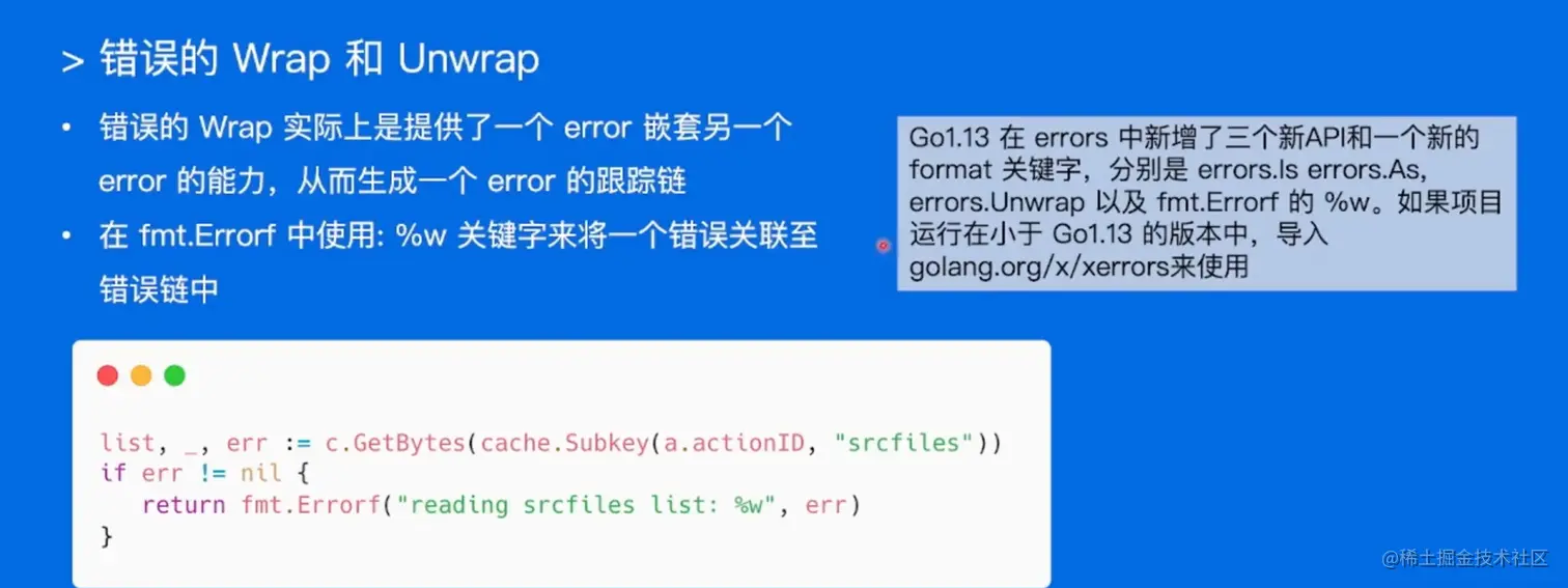 image-20230121142715731