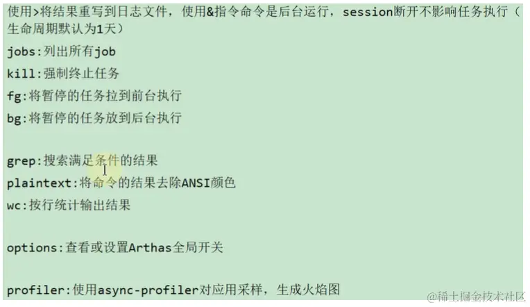 image-20230111041614734