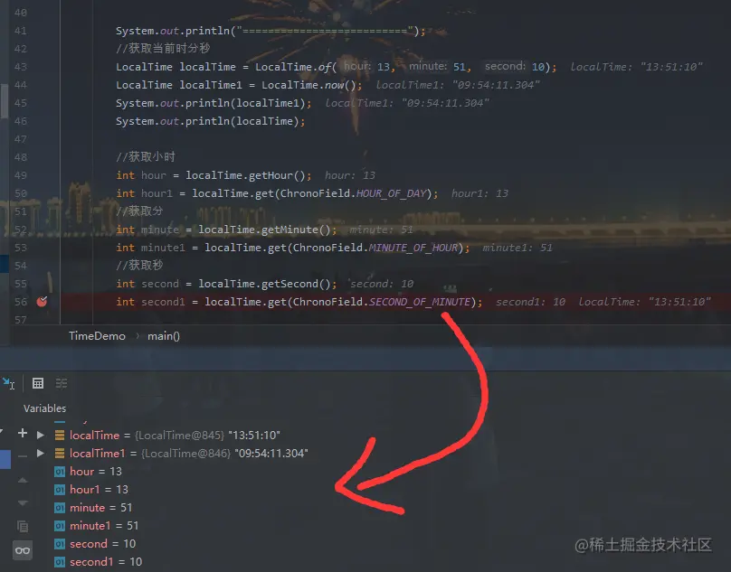 image-20200928095500298