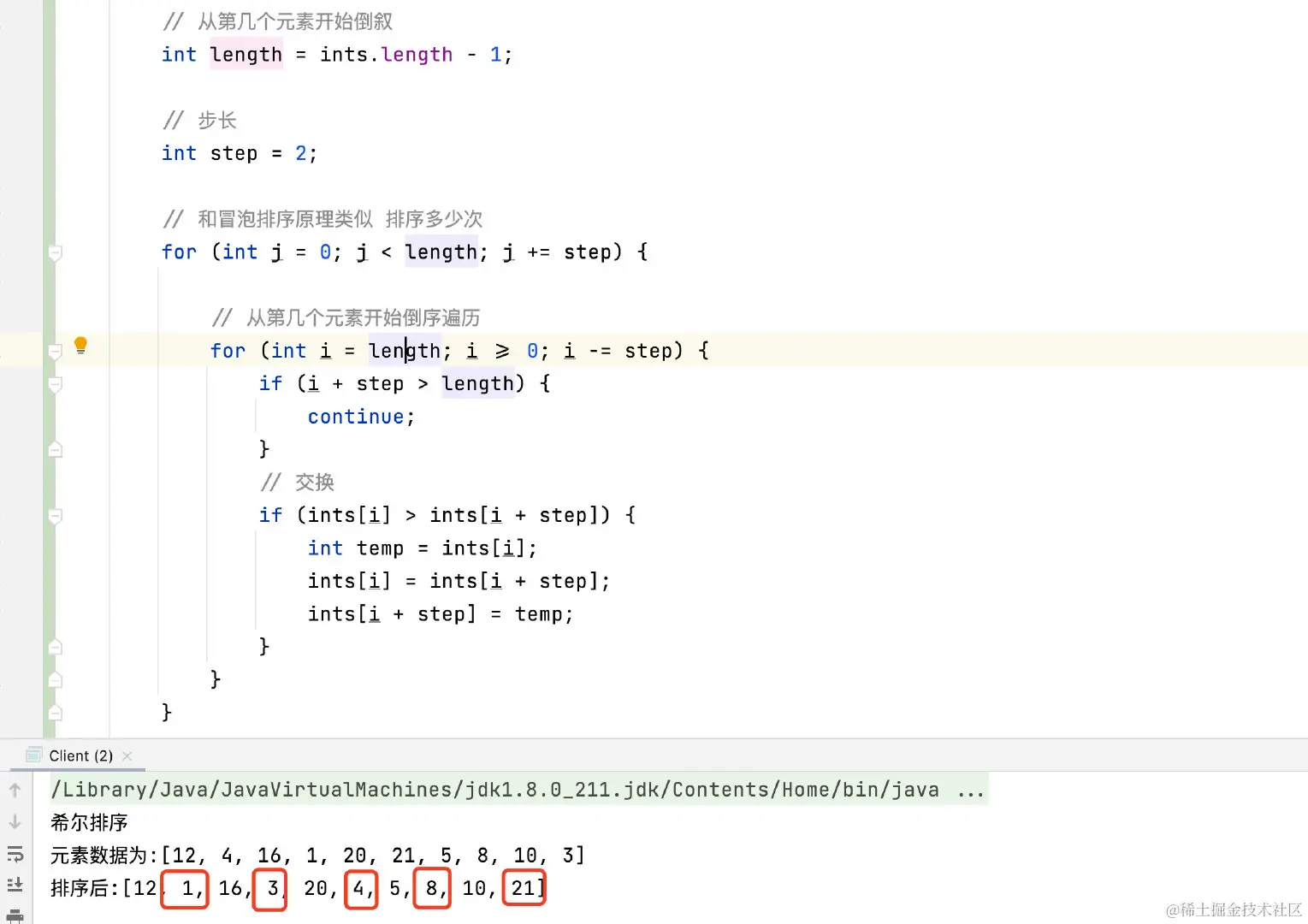image-20220531162924620