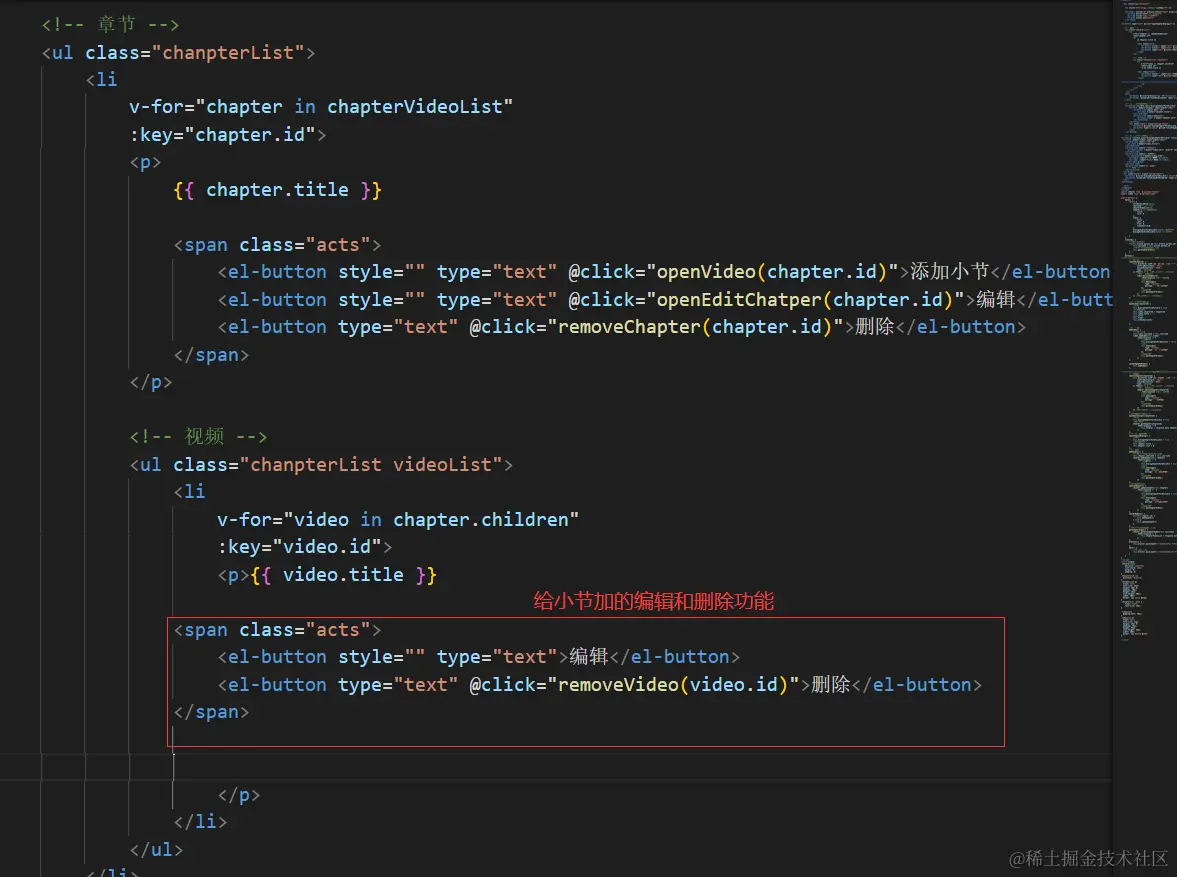 image-20220425230926964