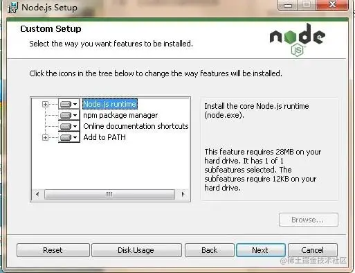 Windows环境下轻松搭建NodeJs服务器