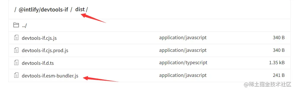 image-20230203143026318