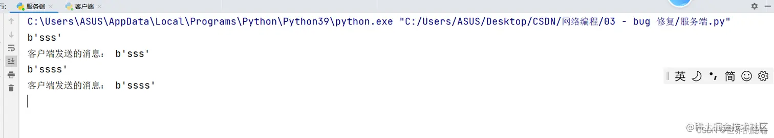 请添加图片描述