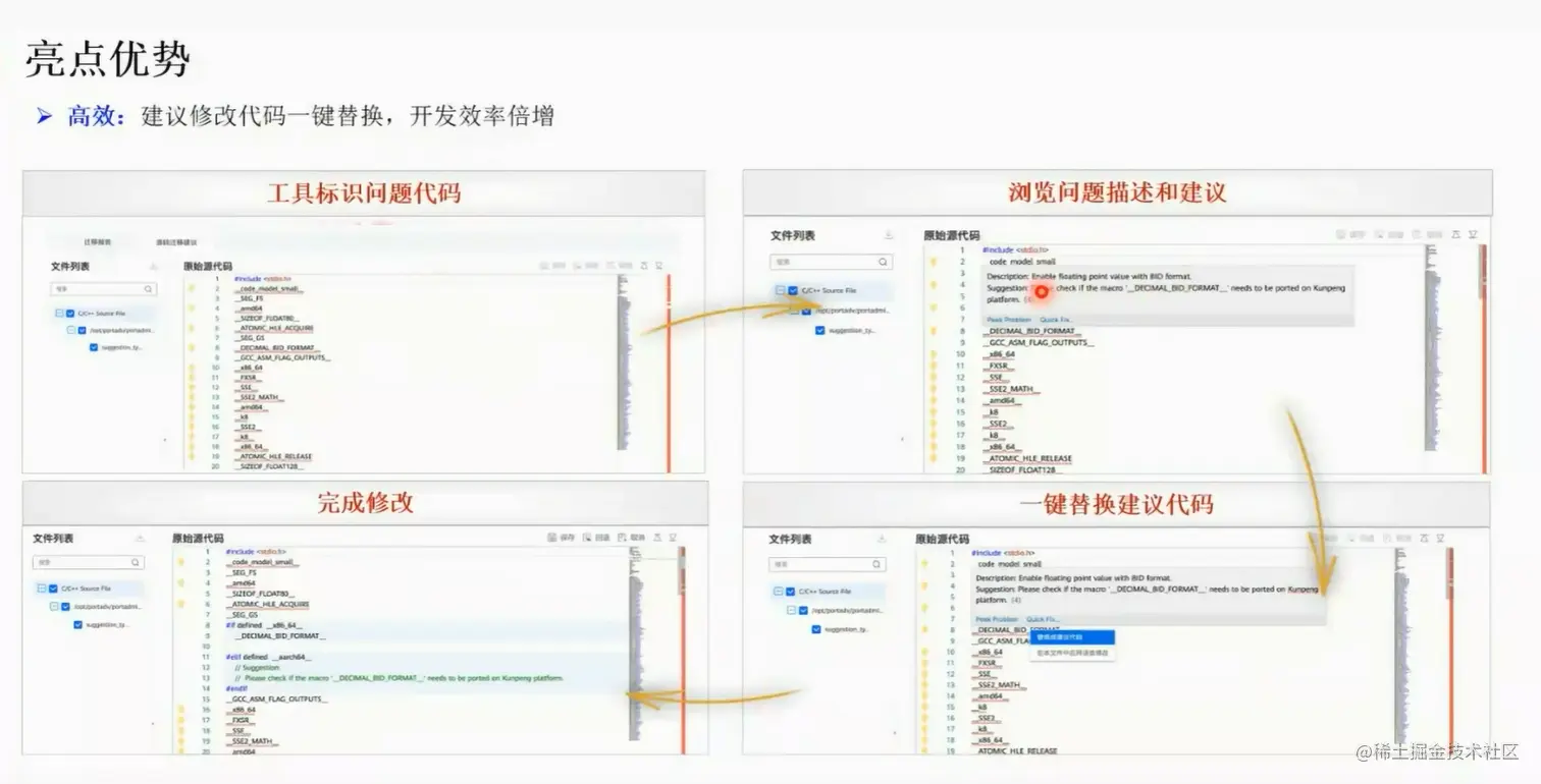 image-20220602202723663