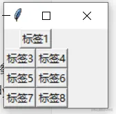 image-20220623141822156