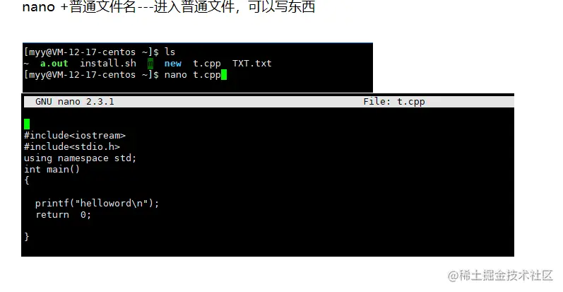 image-20220510205105797