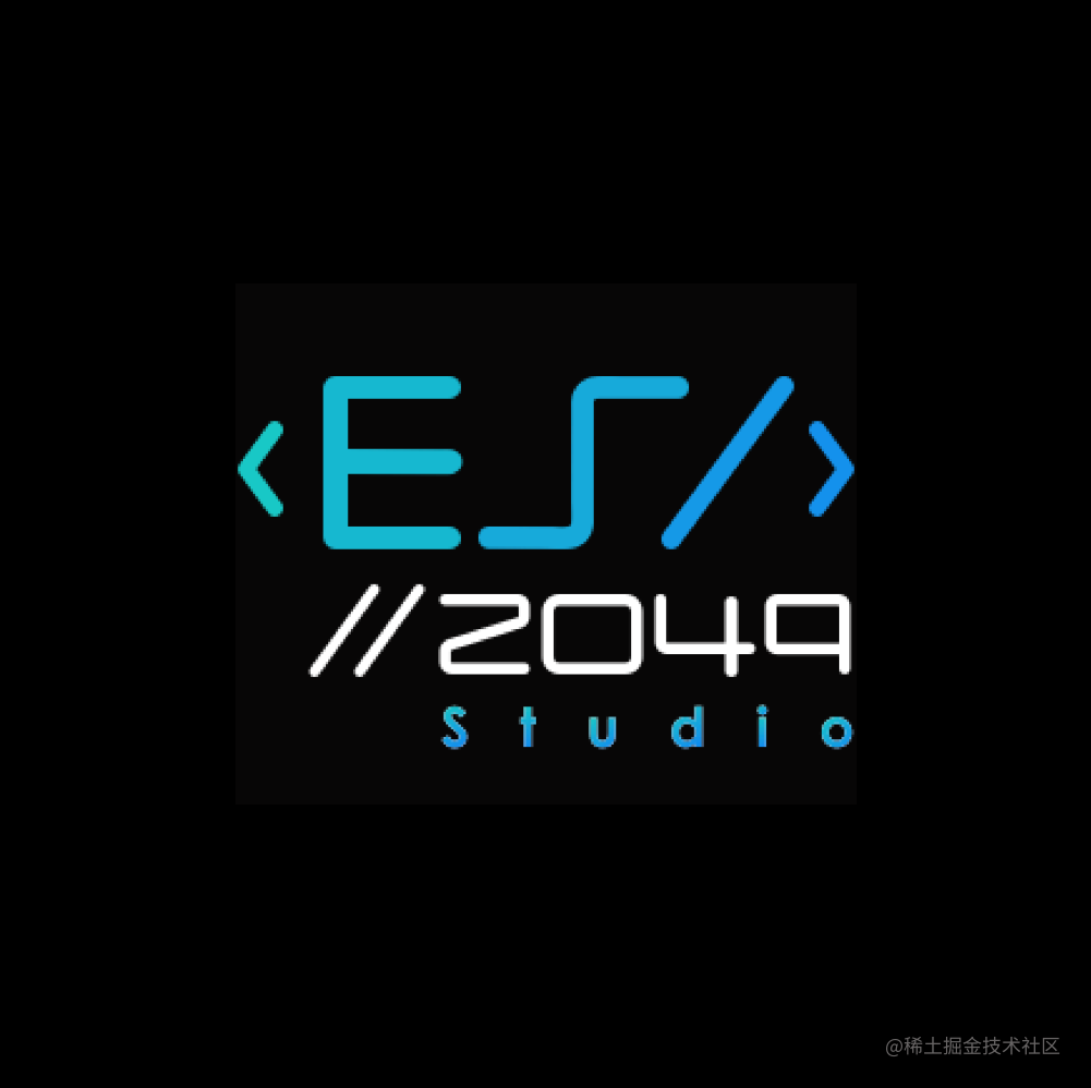 ES2049 Studio