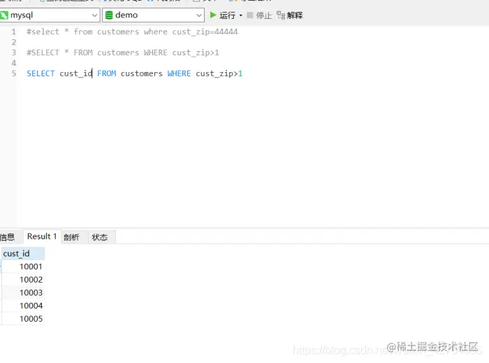 [外链图片转存失败,源站可能有防盗链机制,建议将图片保存下来直接上传(img-t6TJURz7-1628407334299)(C:\Users\YUANMU\AppData\Roaming\Typora\typora-user-images\image-20210408210110965.png)]