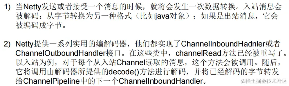 image-20230201034146079