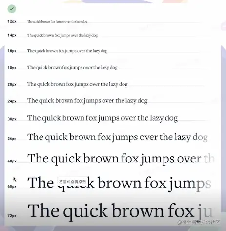 image-20210818164236577