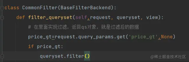 image-20230207114652855
