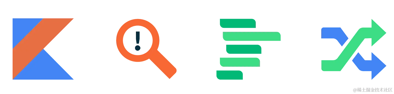 Kotlin 主要优势的示意图