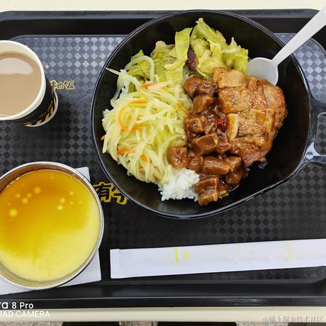 倔强的牛角于2022-05-10 11:59发布的图片