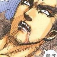 草学长至臻于2023-07-17 06:05发布的图片