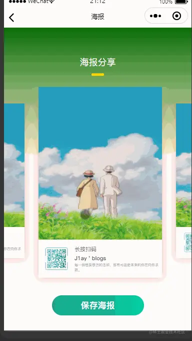 2.gif