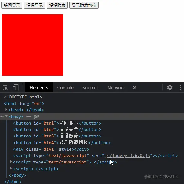 show、hide、toggle