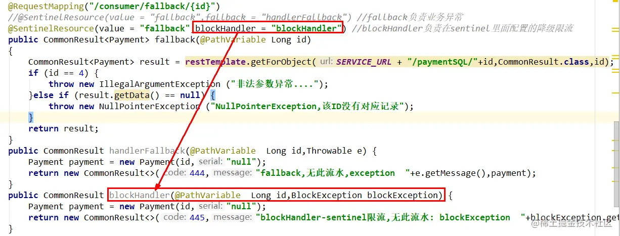 image-20220827232830049