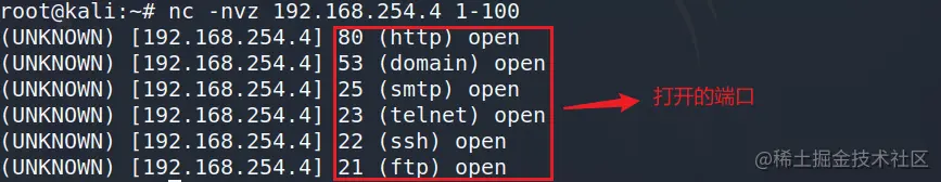 image-20210811181652156