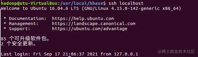 image-20211104174931706