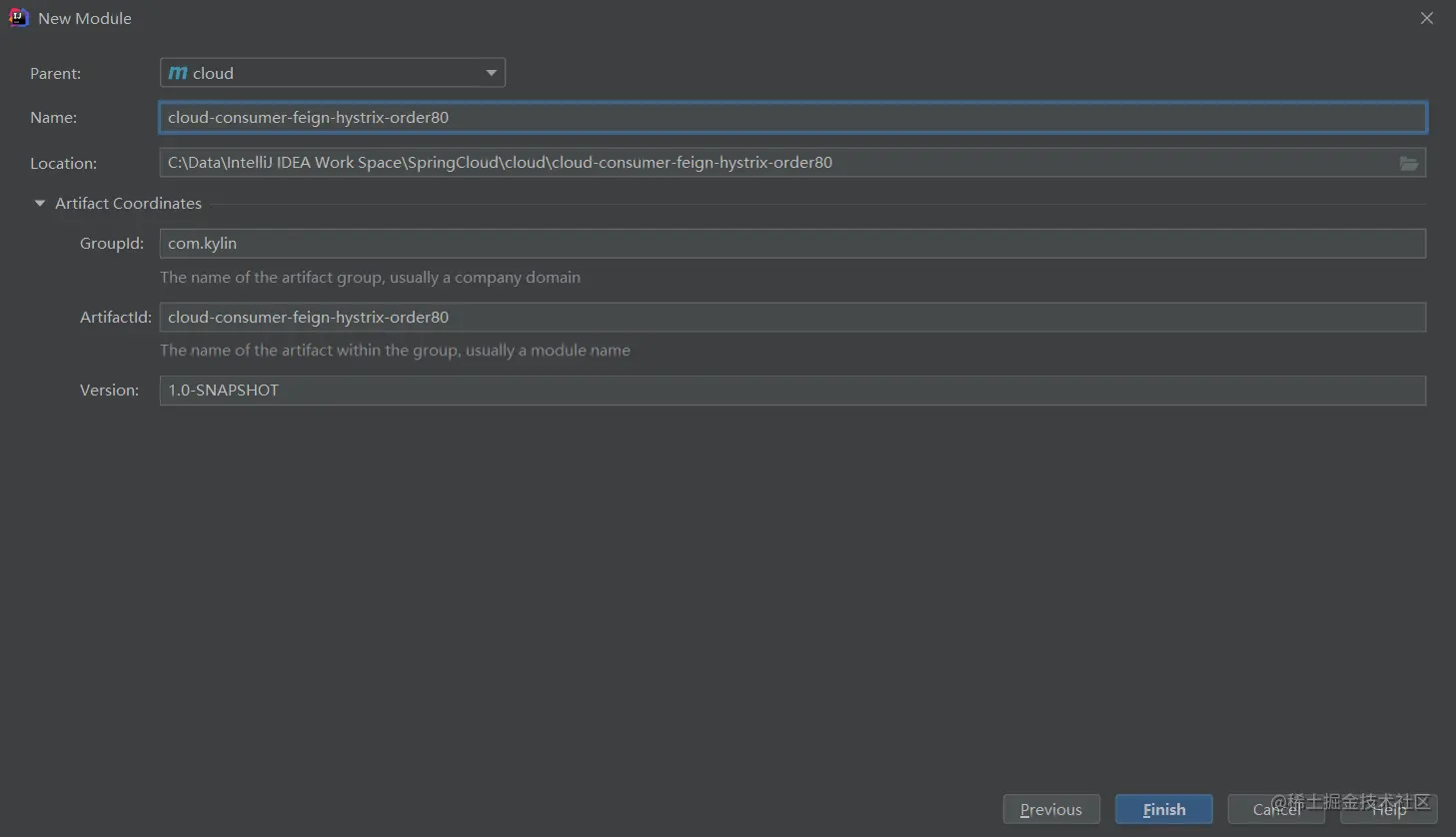 image-20200708164848315