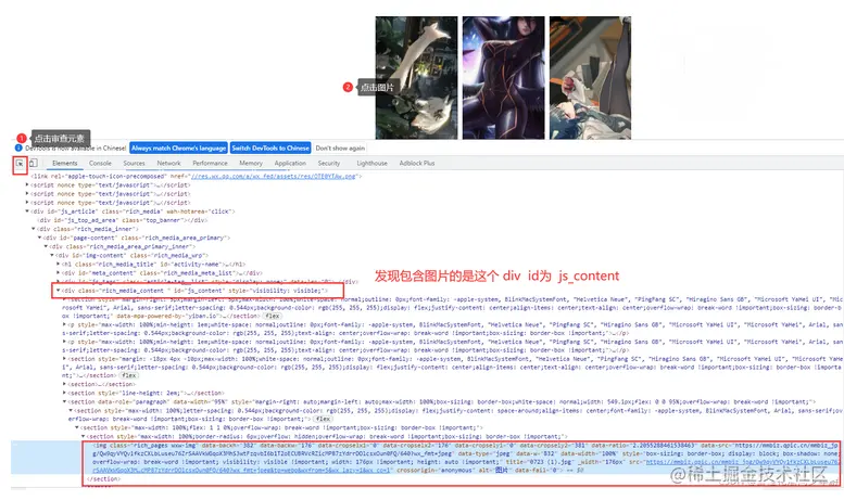 image-20211119192656858