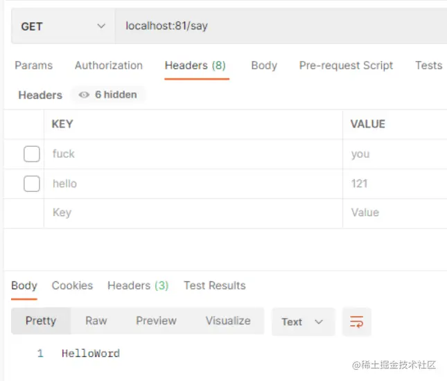 image-20220321222743896