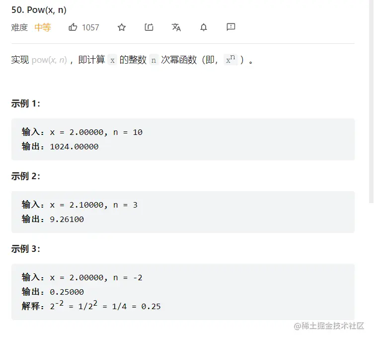 image-20221020235052203