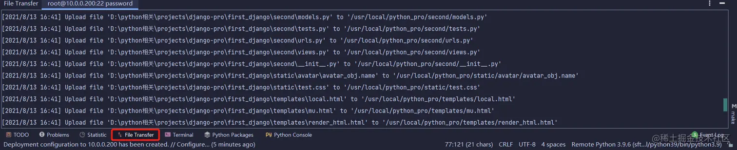 image-20210813164628669
