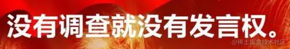 为什么StackOverflow上的代码片段会摧毁你的项
