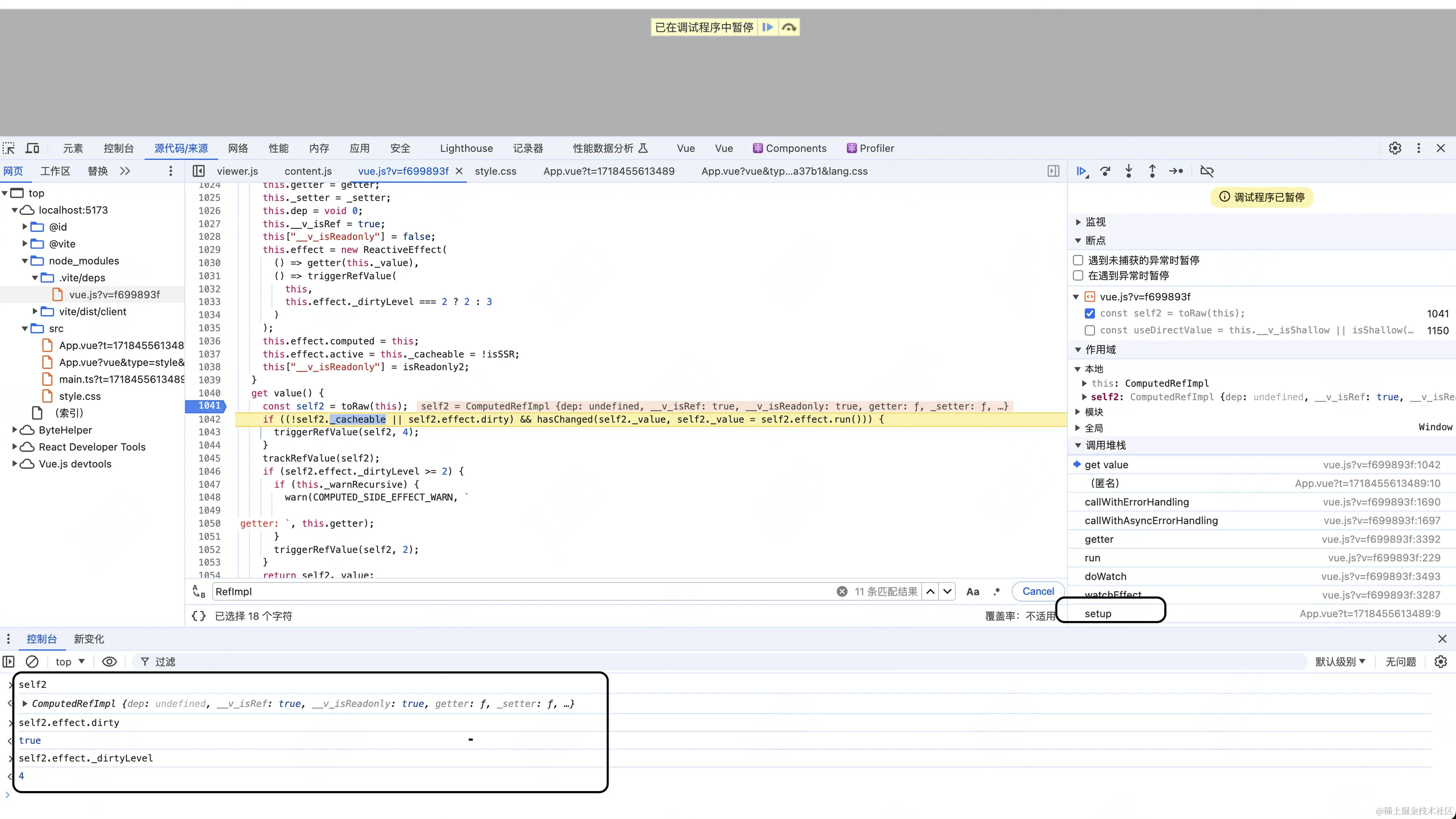 截屏2024-06-15 22.18.51.png