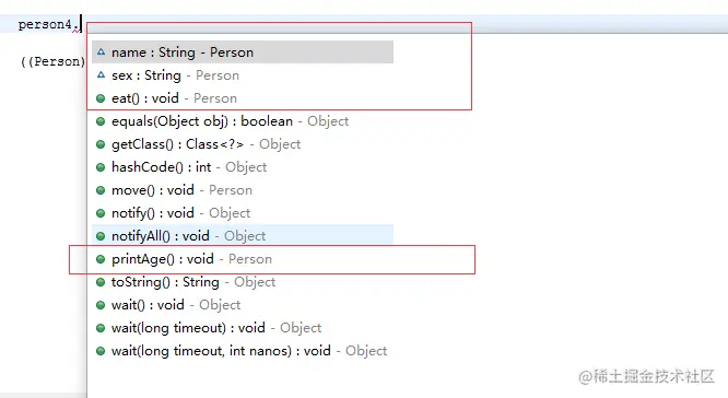 Java面向对象-Java那些事儿