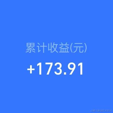 大奖伴随我于2022-11-23 12:24发布的图片