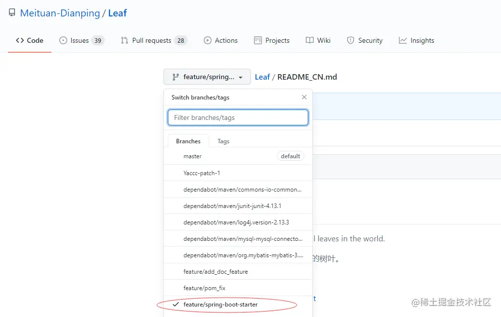 分布式全局ID生成器原理剖析及非常齐全开源方案应用示例
