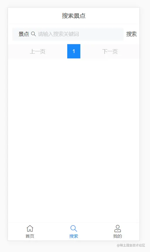 image-20211202183640605