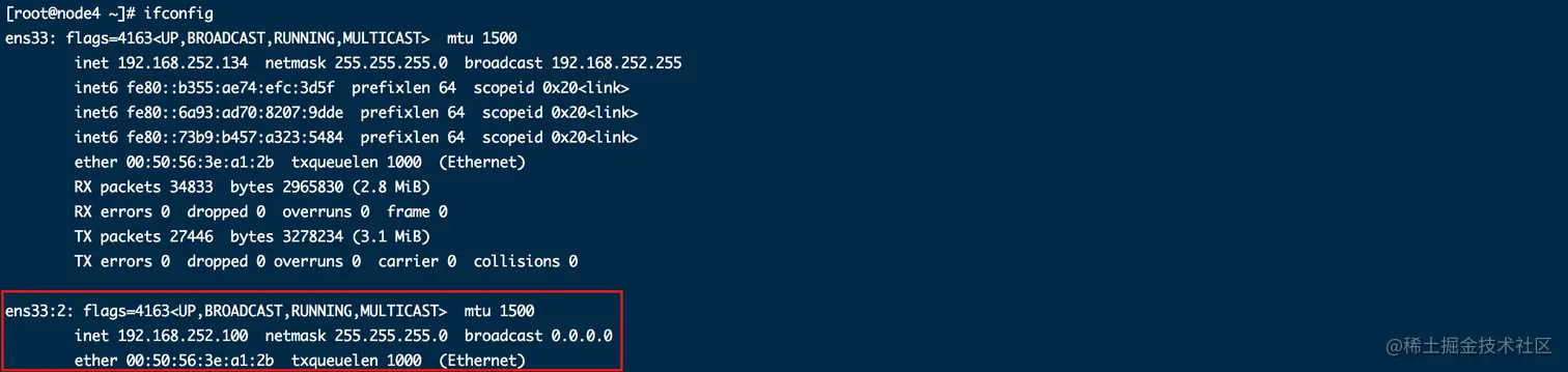 image-20211124140742555