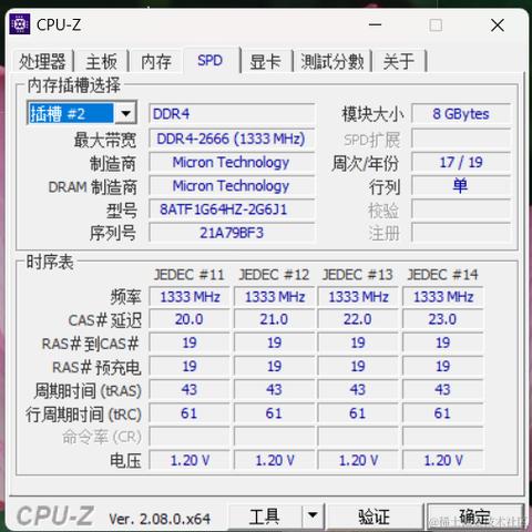 周公瑾浙江分瑾于2024-01-05 11:47发布的图片