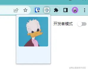 image-20220507172305210