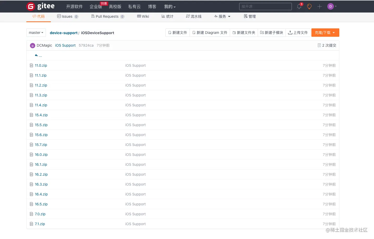 截屏2023-05-23 15.49.01.png