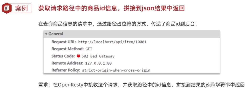 image-20221018143031293