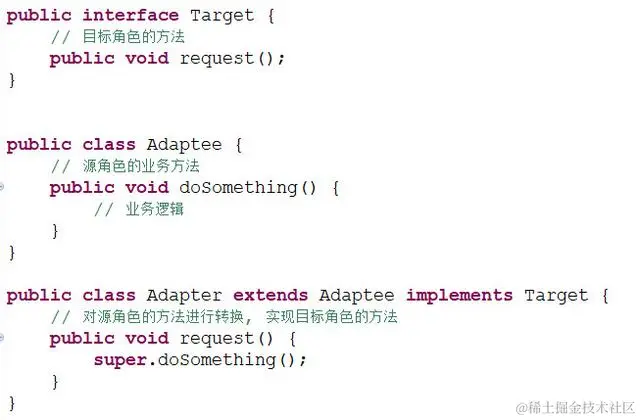 23种设计模式之适配器模式