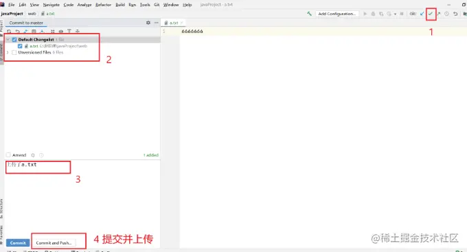 image-20230811191758252