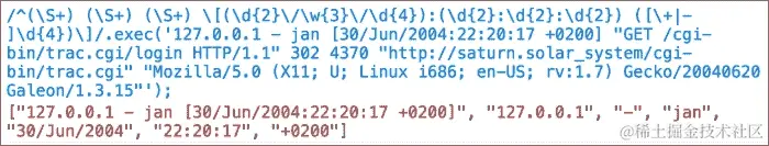 为时间部分创建正则表达式
