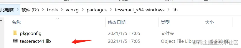 tesseractlib.png