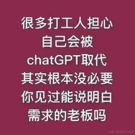 吉吉达于2023-02-15 12:21发布的图片