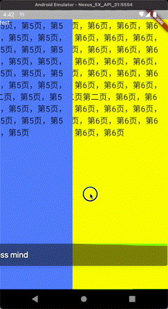 QQ20211126-204233-HD.gif