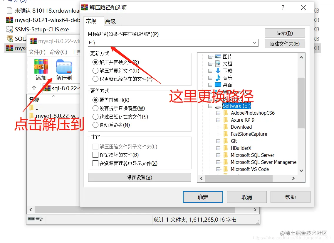 在这里插入图片描述